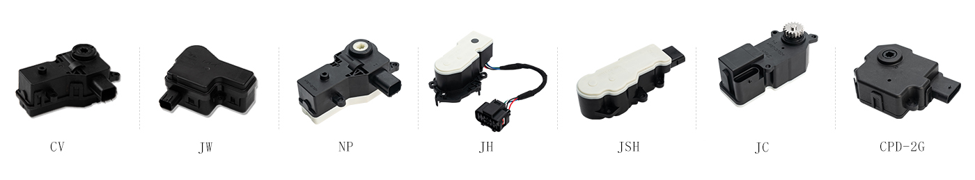 CPD(Charge Port Door)  Actuator